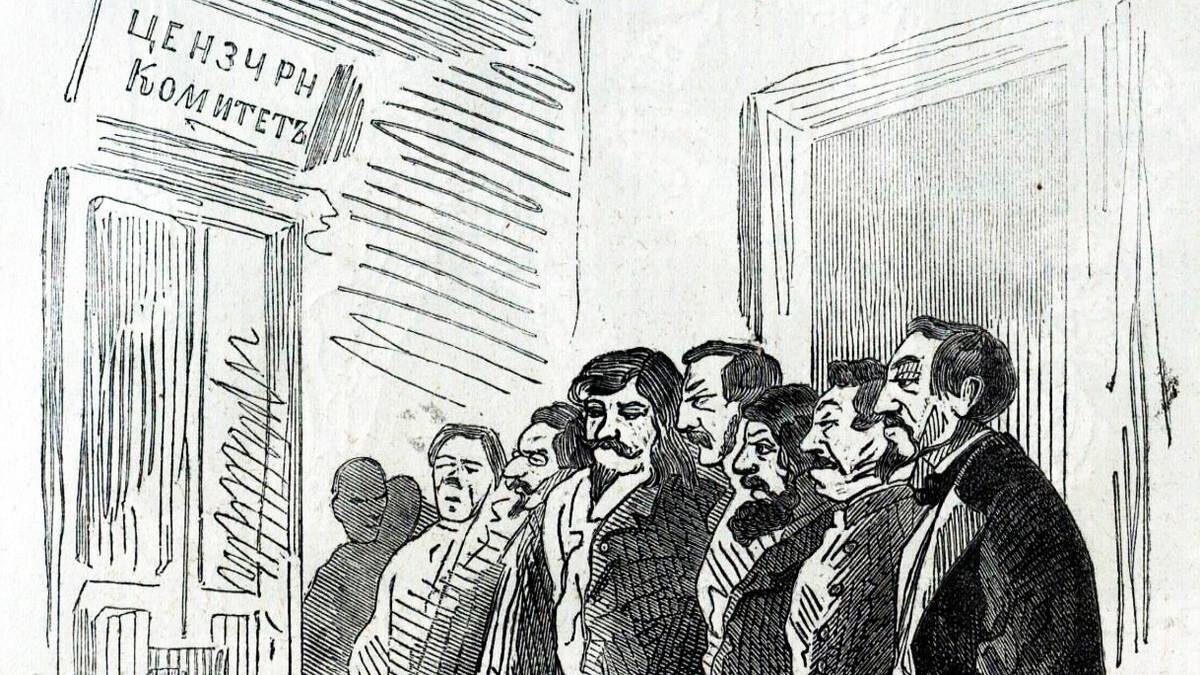    Главные редакторы журналов (Николай Некрасов, Василий Курочкин, Степан Громека, Михаил Достоевский и др.) отстаивают свои права перед Цензурным комитетом. Карикатура сатирического журнала «Искра» / Фото: public domain
