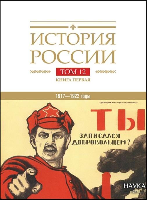 
Источник: https://iriran.ru/sites/default/files/styles/505x688/public/2024-12/7ibsatk3k98954t63xq3f4p0zxmoejq8_0.jpg?itok=2Qpvz4WC