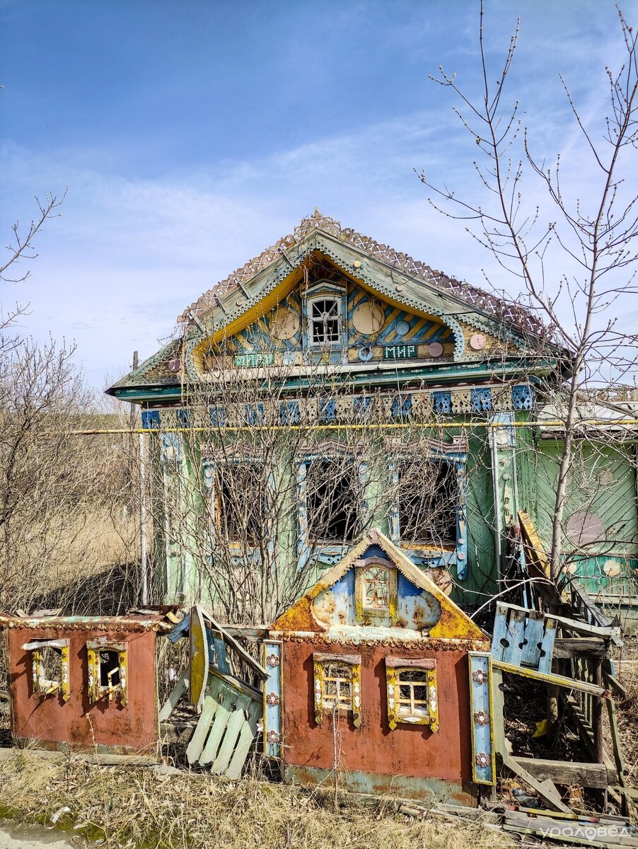 Заброшенный дом.