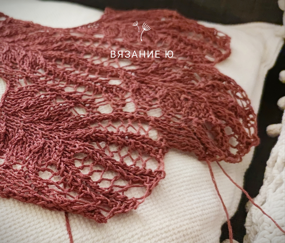 Лен все еще жесткий