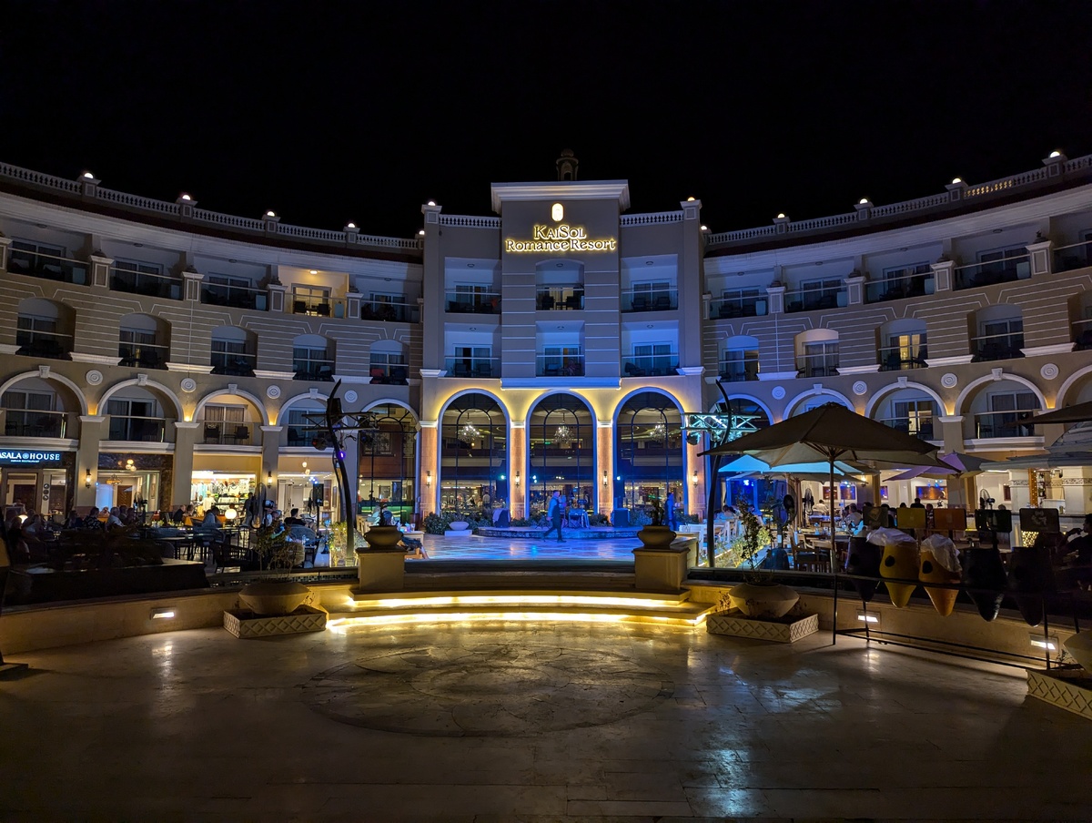 Отель KaiSol Romance Sahl Hasheesh Resort