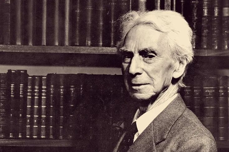 Бертран Рассел