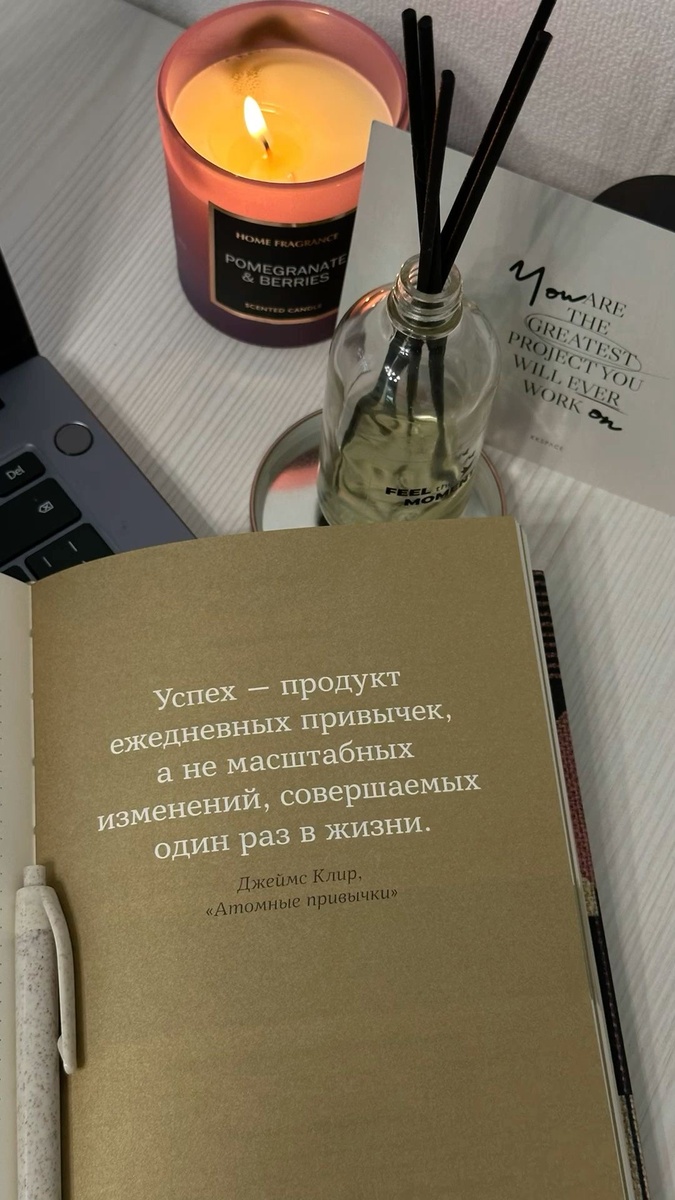 С простора интернета. Очень понравилась эта цитата