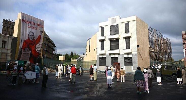    РИА «Новости»