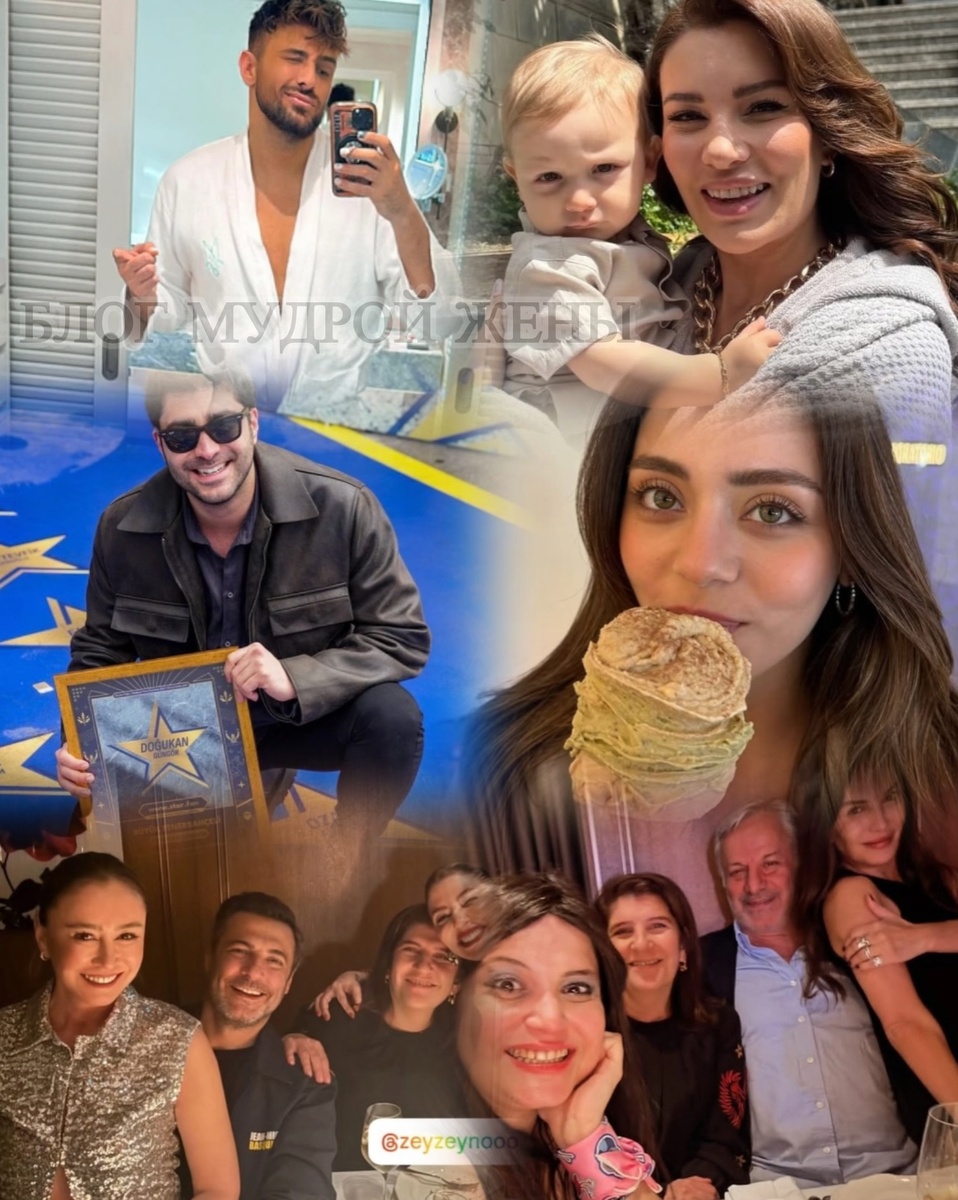 Левый верхний угол гость 100 серии. Далее новые фотографии Сылы и Докугана. И день рождения Фейзы. 