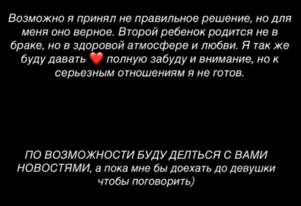 Фото взято в качестве иллюстрации. Источник: "Яндекс картинки"