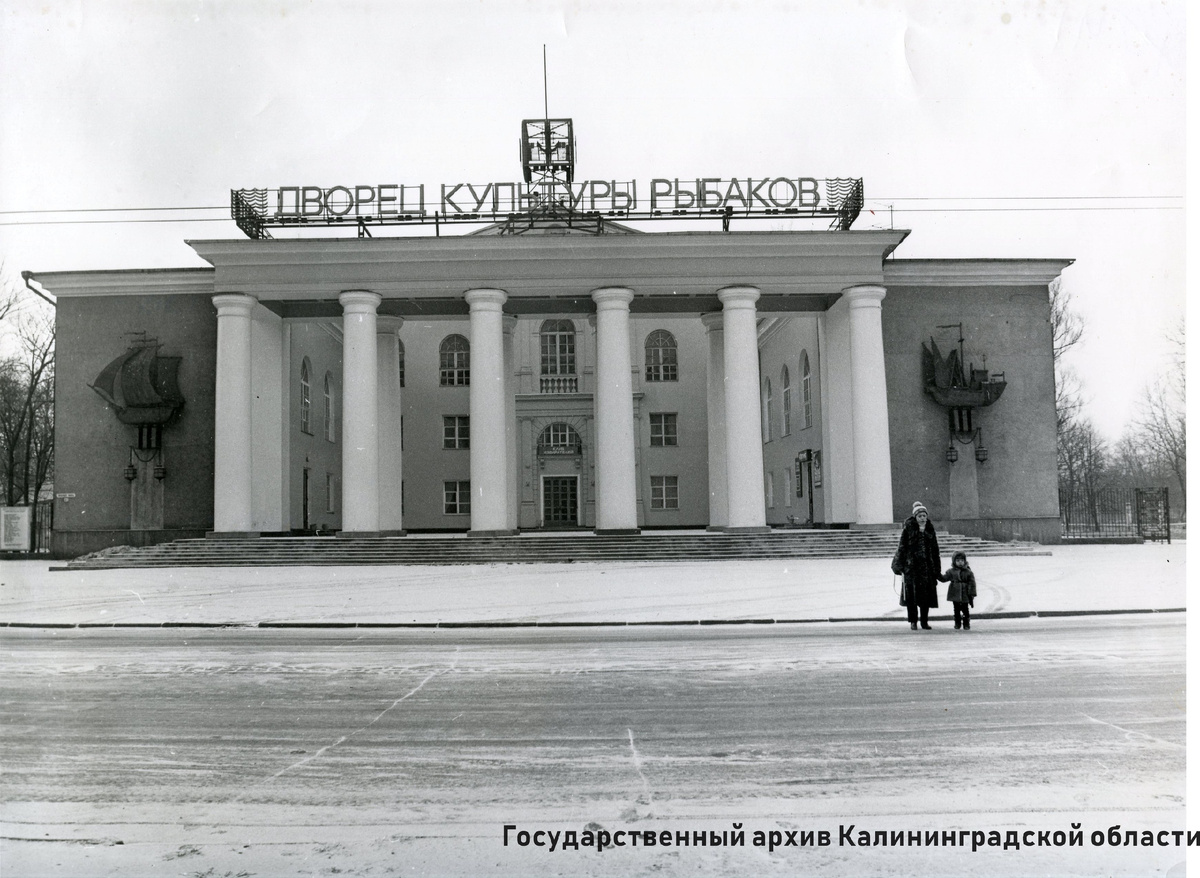 Наш ДКР образца 1979 года и его двойник  из Мурманской области  