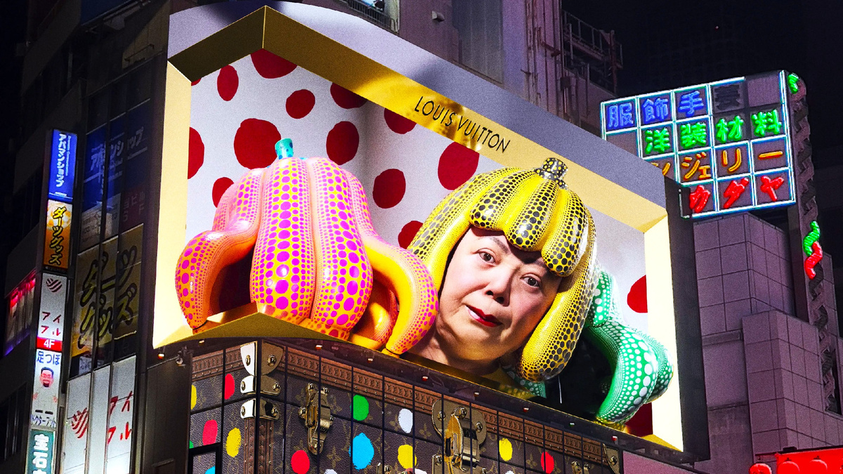 Коллаборация Яёи Кусамы и Louis Vuitton, wwd.com