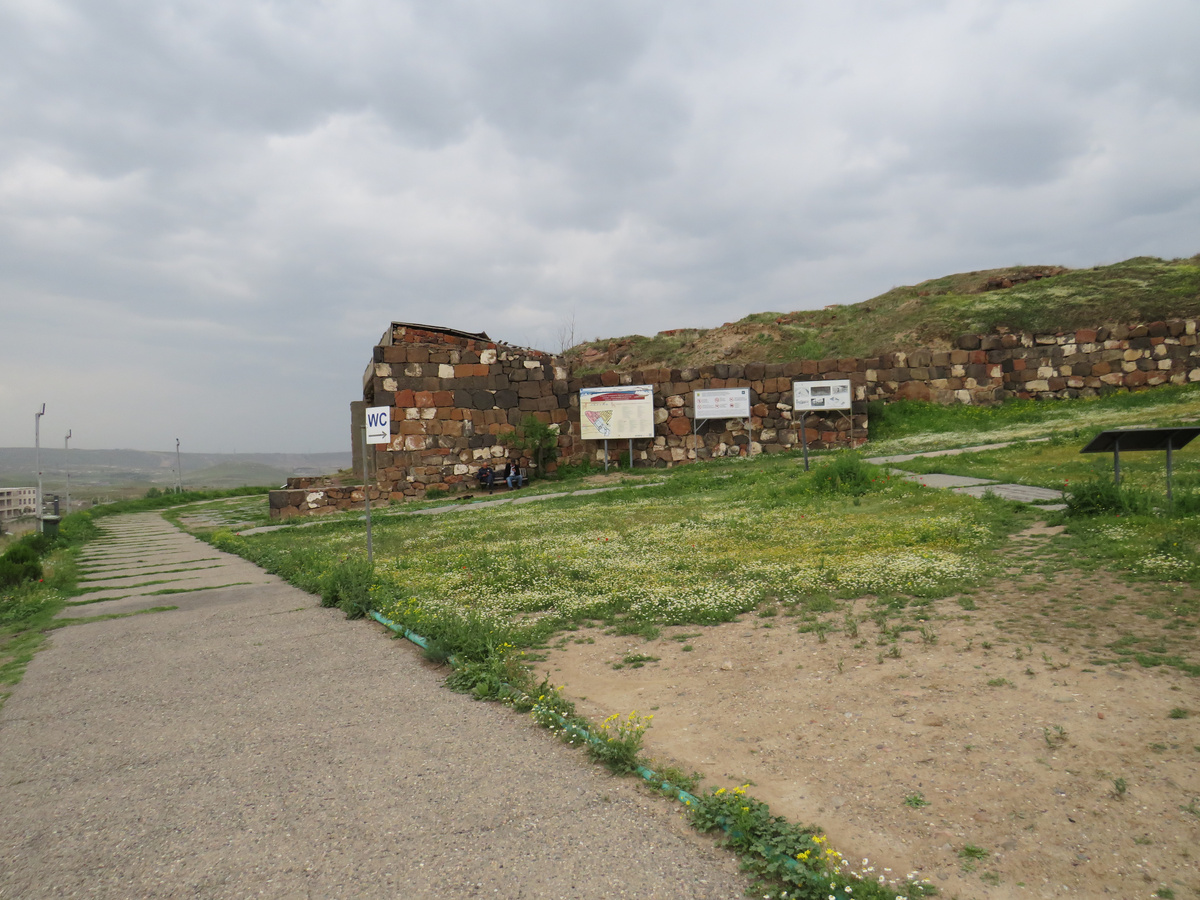 Крепость Эрабуни