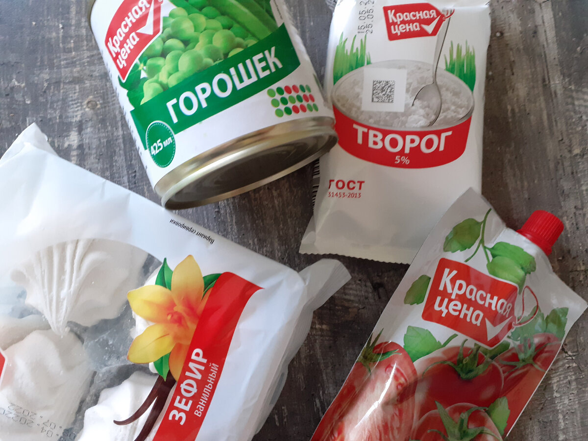Фото; Яндекс Картинки