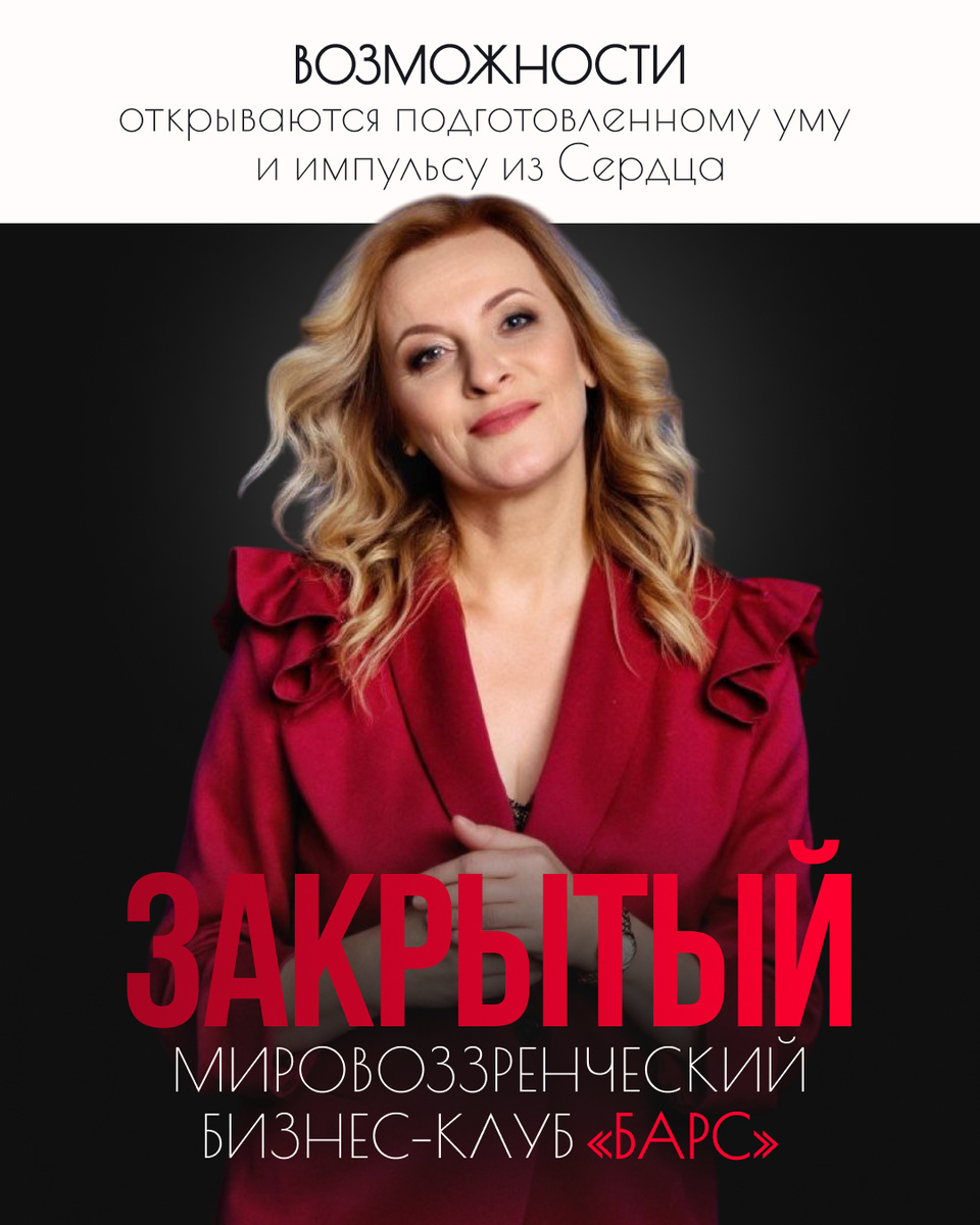 Листайте карусель из картинок 