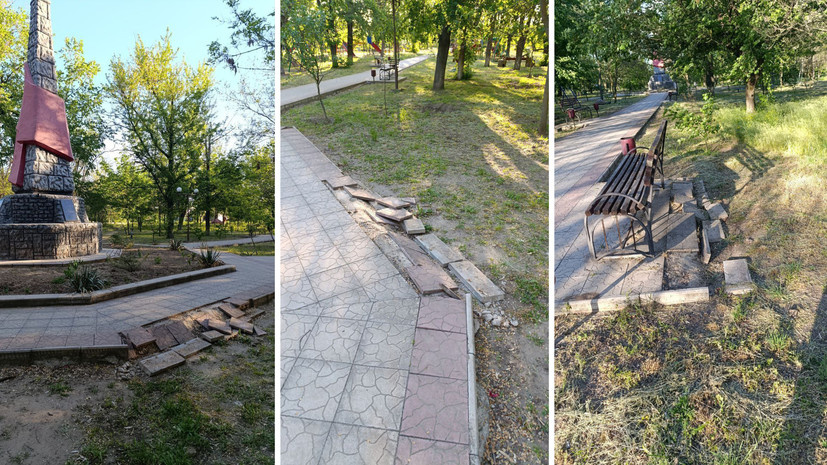    Администрация городского округа Новая Каховка