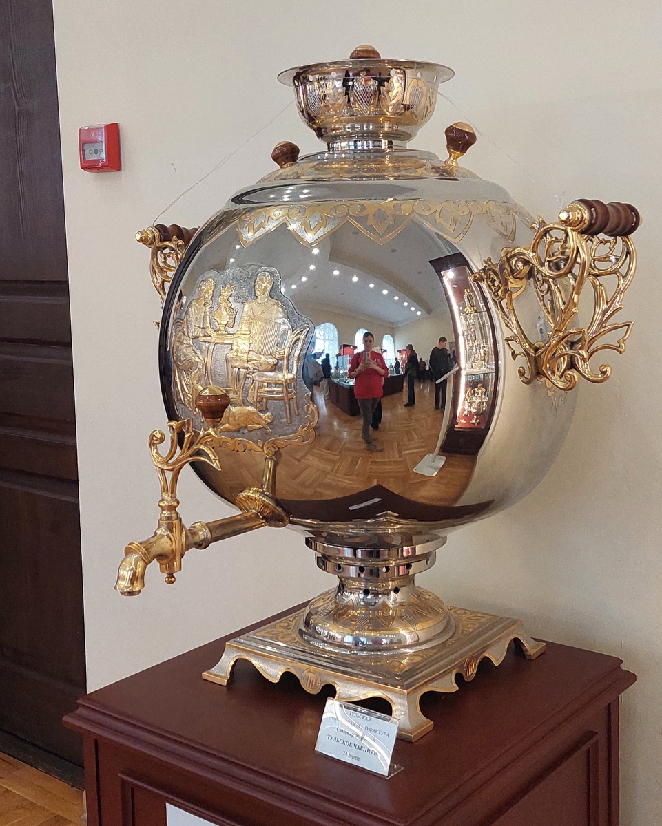 Так выглядит шар в шаре, тоесть я 🤣