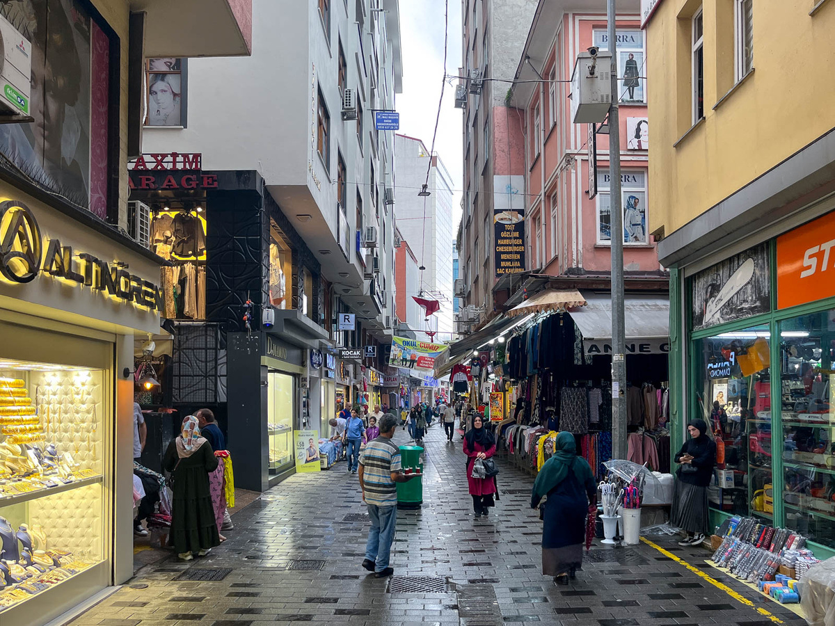 Турция. Трабзон