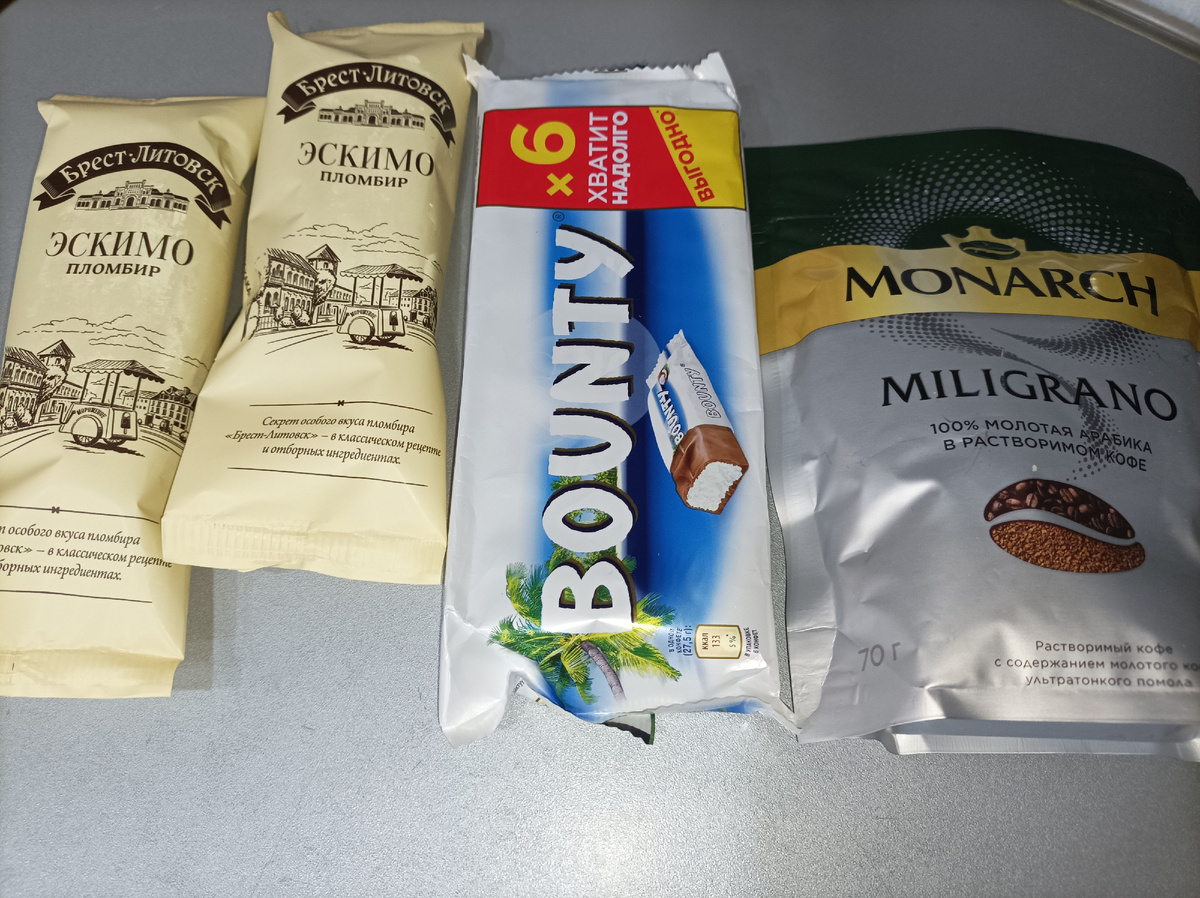 Дикси и Фикс прайс на 434 рубля