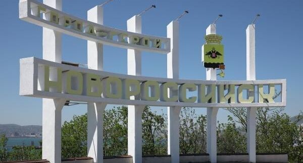    РИА «Новости»