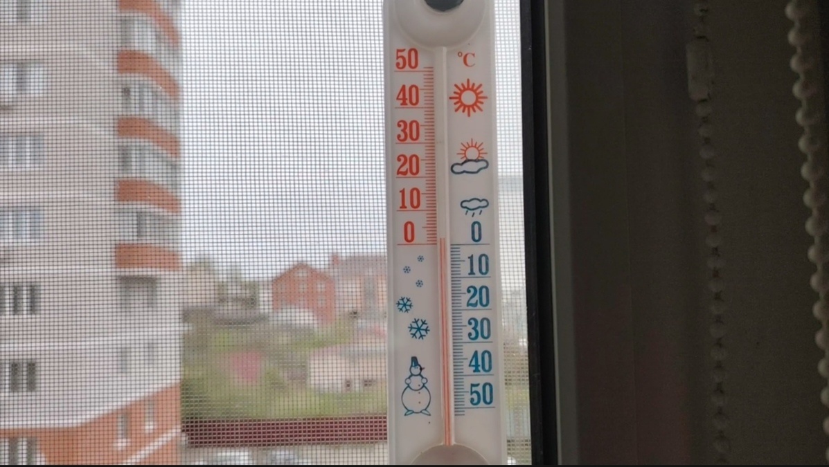 Это май или март? 