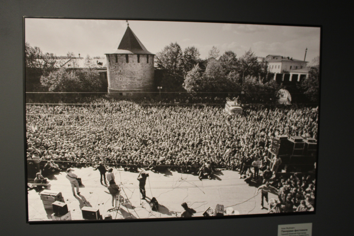 Алик Якубович "Панорама фестиваля". Фото автора