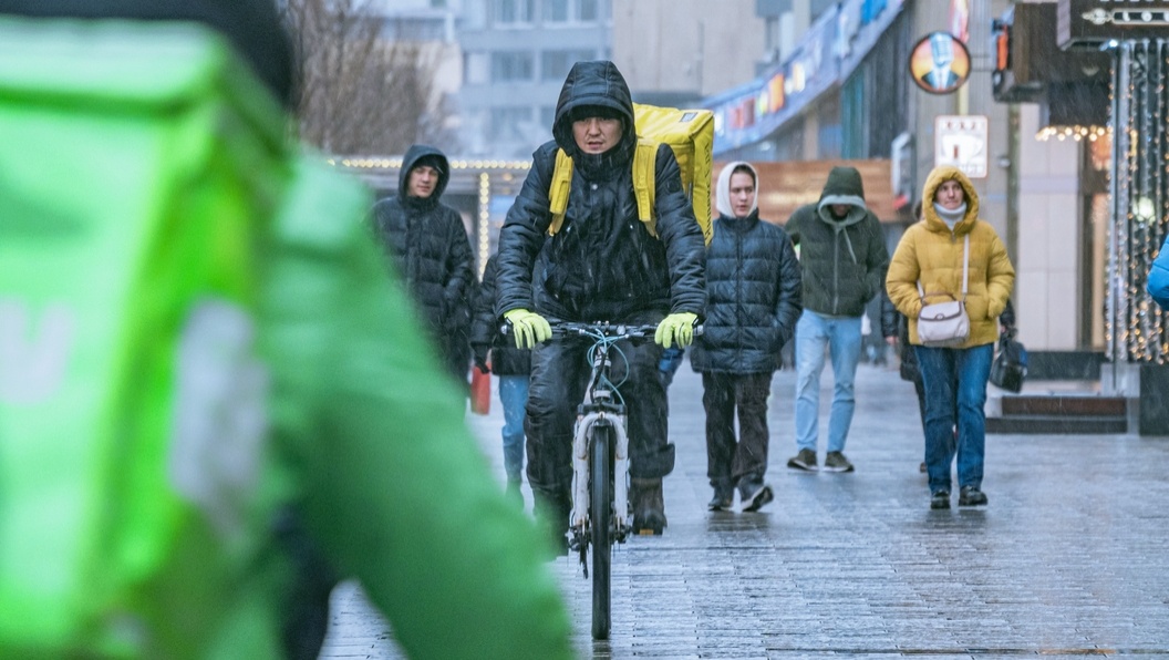 Из открытых источников в интернете.