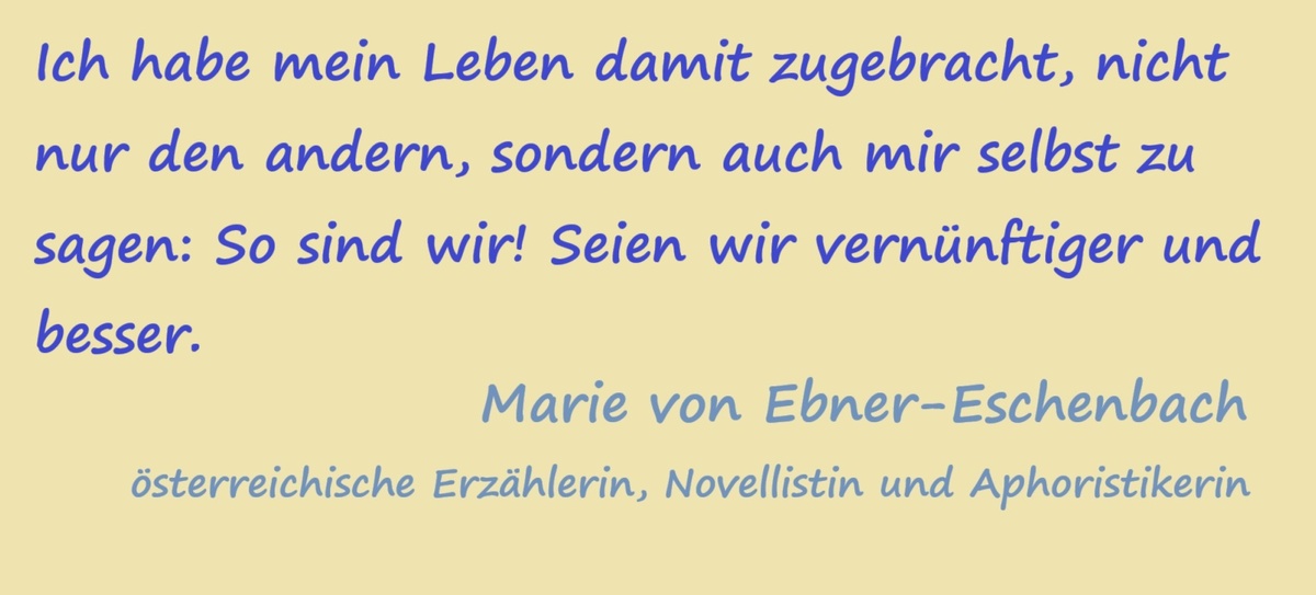 сегодня будут и другие цитаты Марии