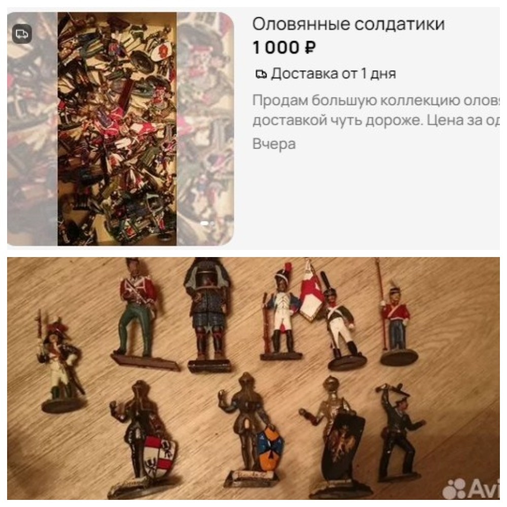 1000 рублей за 1 штуку.