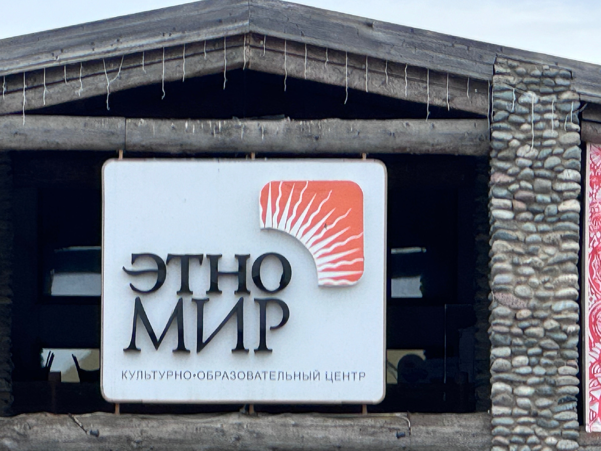 Даже не хотелось идти в главный павильон «улица Мира» 