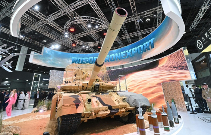 Танк Т-90СМ./ Фото: мининформ.рф