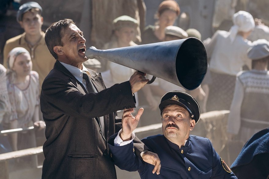    Кадр: сериал «Таганрог»