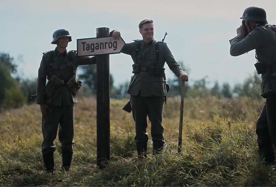 Кадр: сериал «Таганрог»