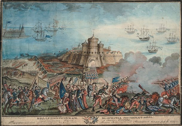    Гравюра неизвестного художника «Российское Императорское войско перед портом Очаков», 1790 год