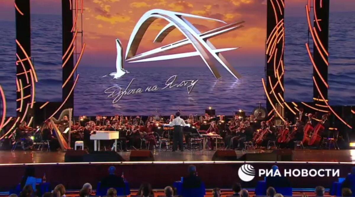     Скриншот с видео. Ист. — РИА Новости Крым в ВК  Фотография взята из открытых источников.