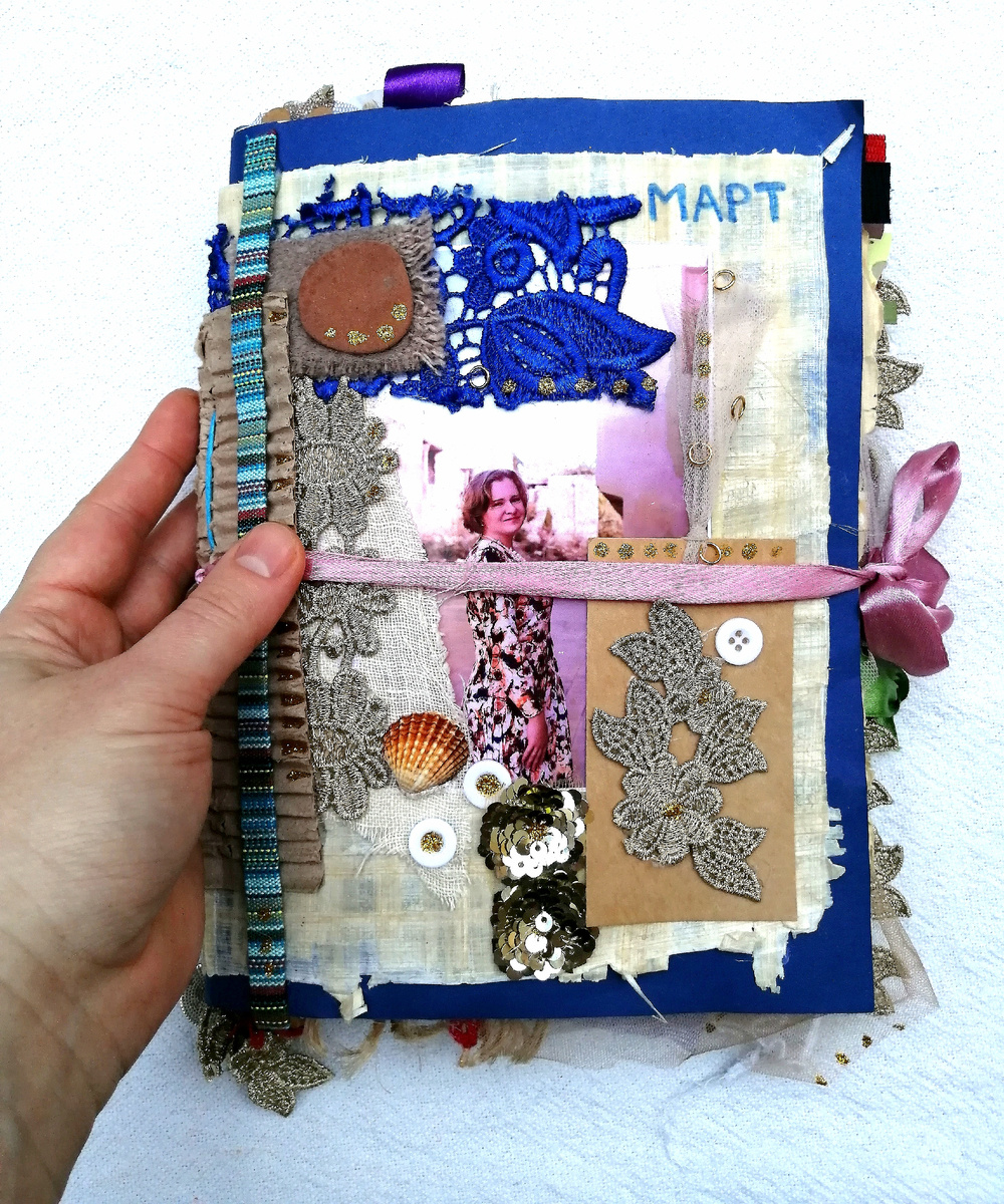 Мой творческий дневник для моего личного марафона для себя самой (подробнее об этом в конце статьи) 