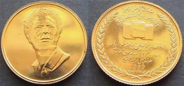 Из открытых источников.