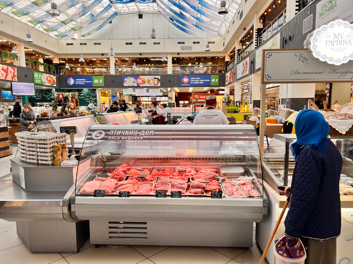 Центральный рынок в Воронеже