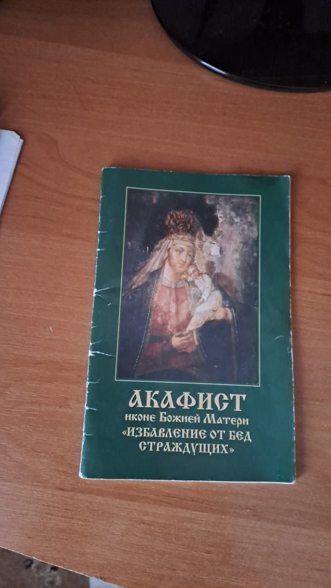 Фото автора. 