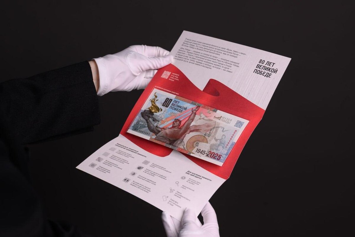    © Пермский краеведческий музей