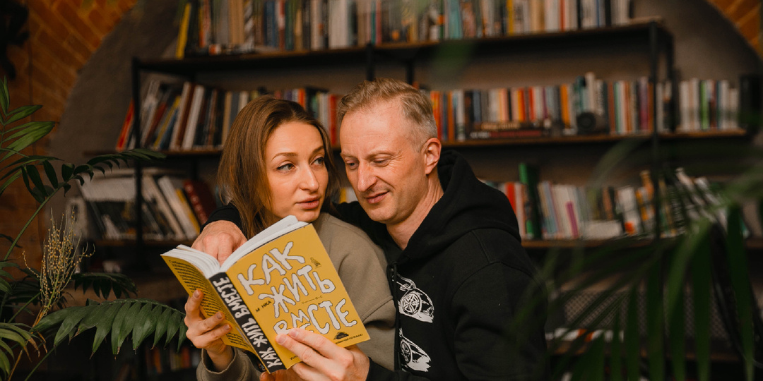 Забытые советы из СССР, которые реально работают