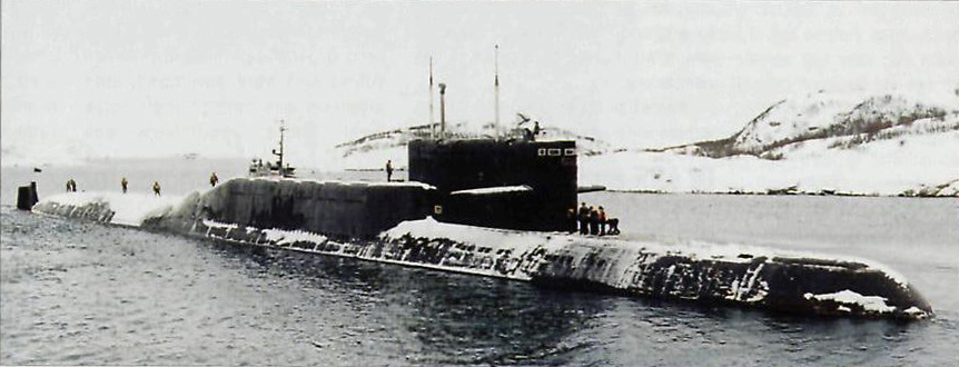 Источник. Мемуары главного штурмана КСФ контр-адмирала Дмитрия Штефанова "К-460 после ремонта".