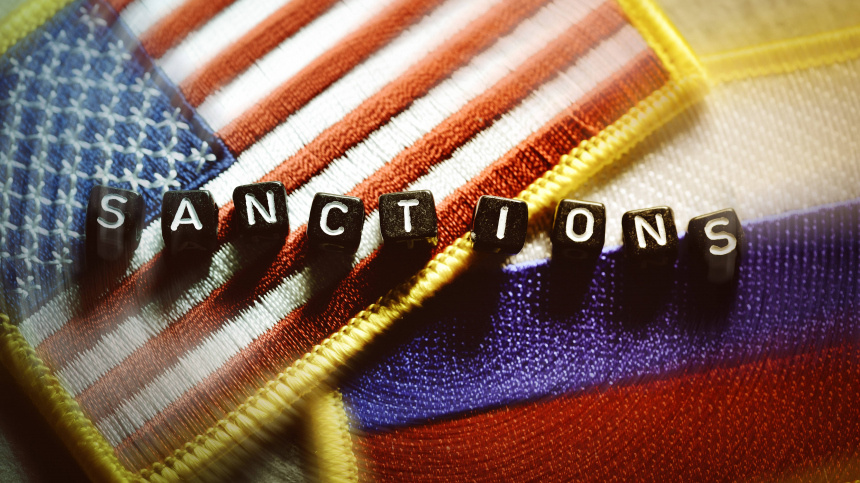    Фото: www.globallookpress.com/Christian Ohde