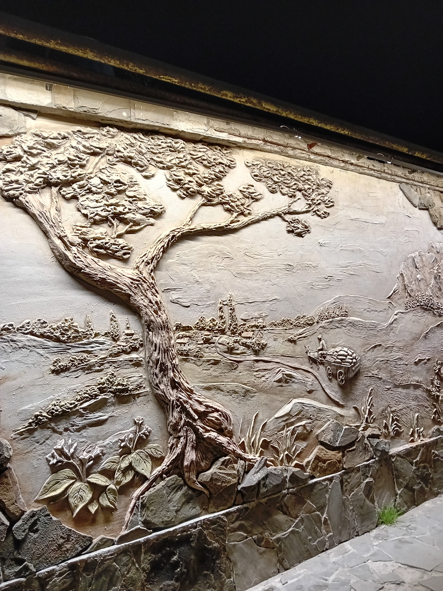 Авторсское фото.