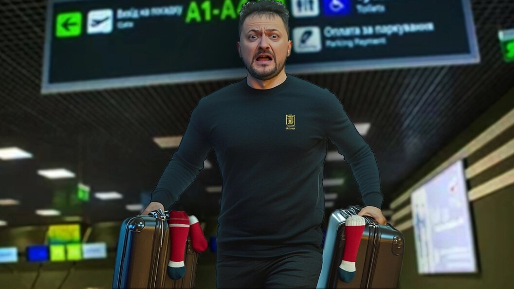    Фото: коллаж Царьграда