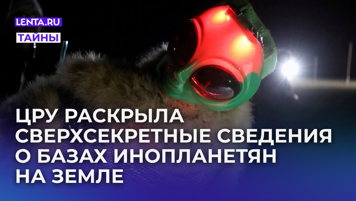 Фото: Jim Urquhart / Reuters
