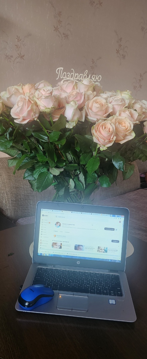 Да, это множество цветов в букете😀 ирония судьбы, все равно мне их дарят😁