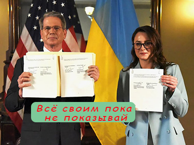 Подписывайтесь на наш канал "Нарполит" и не упустите свежие политические тренды!