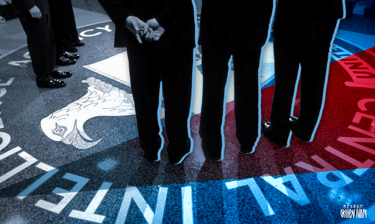    ЦРУ / Источник: Иван Шилов © ИА REGNUM