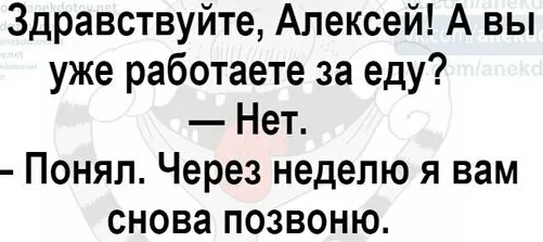 Яндекс картинки