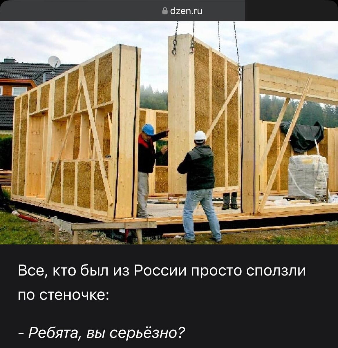    Фото: скриншот из дзен-канала "Стеклянная сказка"