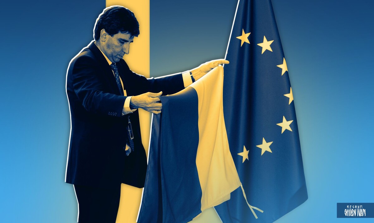    Украина,ЕС / Источник: Иван Шилов (с) ИА Регнум
