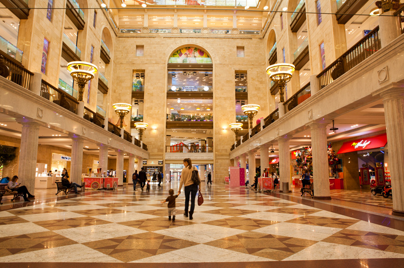 ЦДМ сегодня