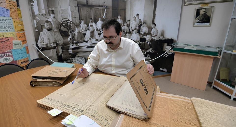    РИА «Новости»